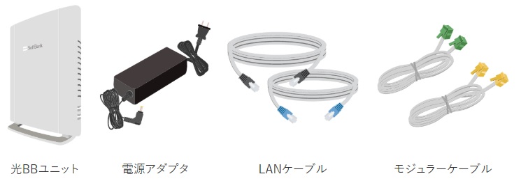 ソフトバンク光からドコモ光へ乗り換え 事業者変更の手順 設定 費用 注意点 らくらくネット選び ドコモ光